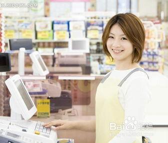 新手收银员教学视频,教学视频精华概述